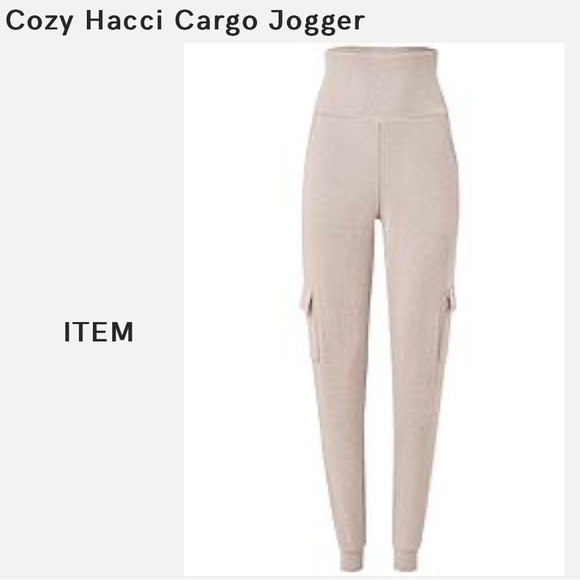 Venus Cozy Hacci Duster and Jogger Set in Khaki - Picture 3 of 15